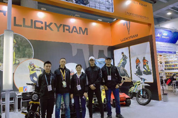 Etv launched in MMXXIII PAGUS Fair et solvit operam