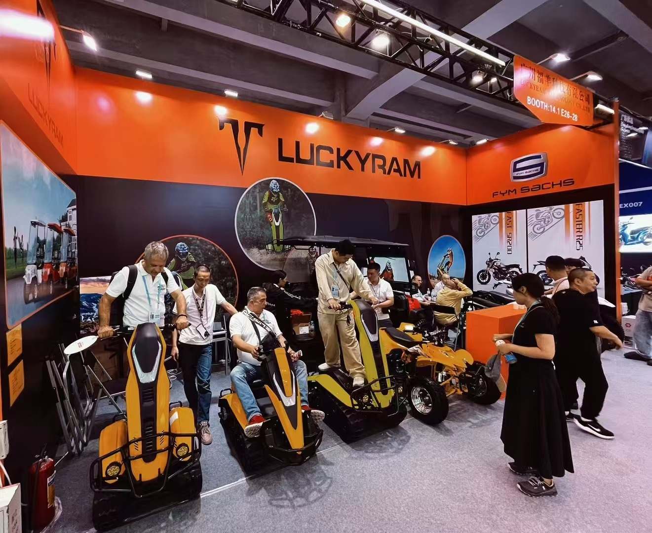 Luckyram ATVs capere oculos aliena buyers at 136th PAGUS